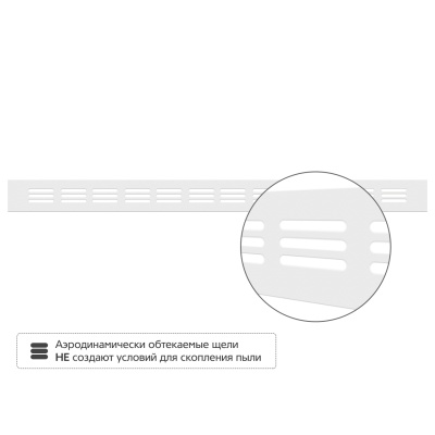 Вентиляционная решетка Благовест белая (500x40 мм) (2шт.)
